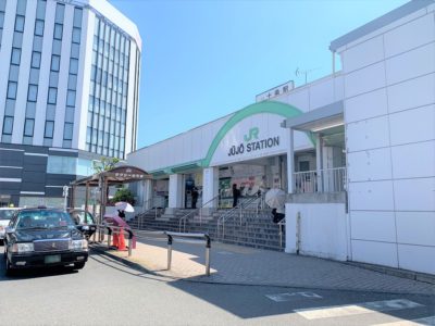 駅スグの商店街が魅力！治安もよいJR埼京線「十条」駅の魅力とは！？