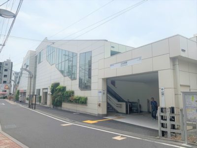 シリーズ特集・江古田でお得にマンションを買う方法とは？