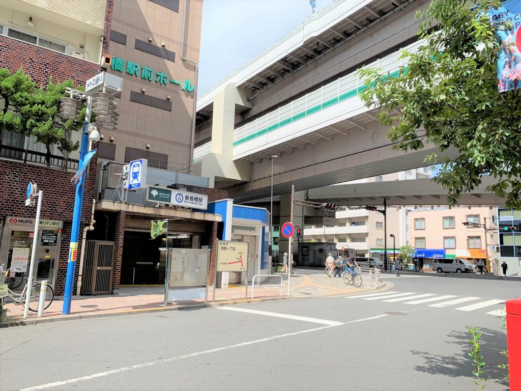 埼京線「板橋駅」再開発が進む街の住みやすさとは！？ 仲介手数料無料のおうち不動産株式会社(東京/池袋)