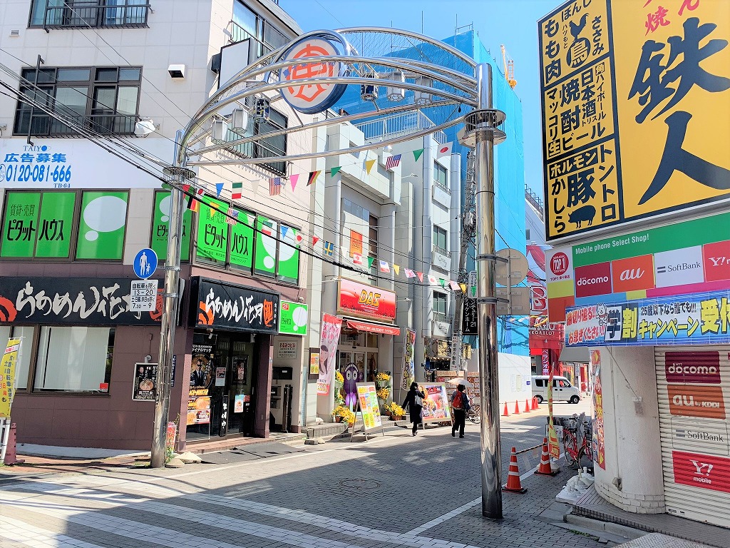 下町の雰囲気とアクセス抜群な京浜東北線「東十条」駅の魅力とは！？