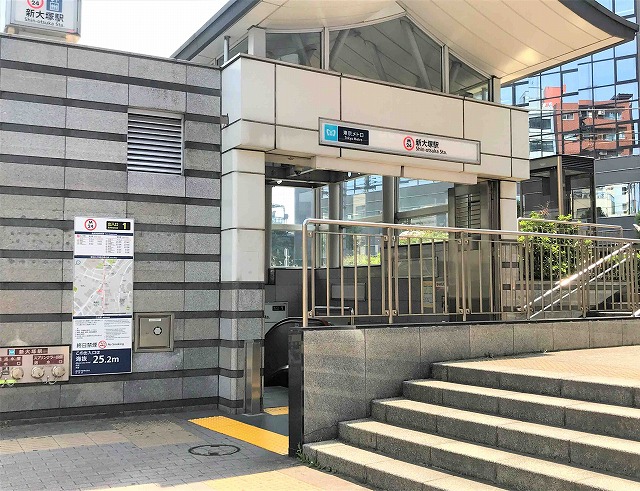 丸ノ内線「新大塚」駅周辺の魅力とは！？