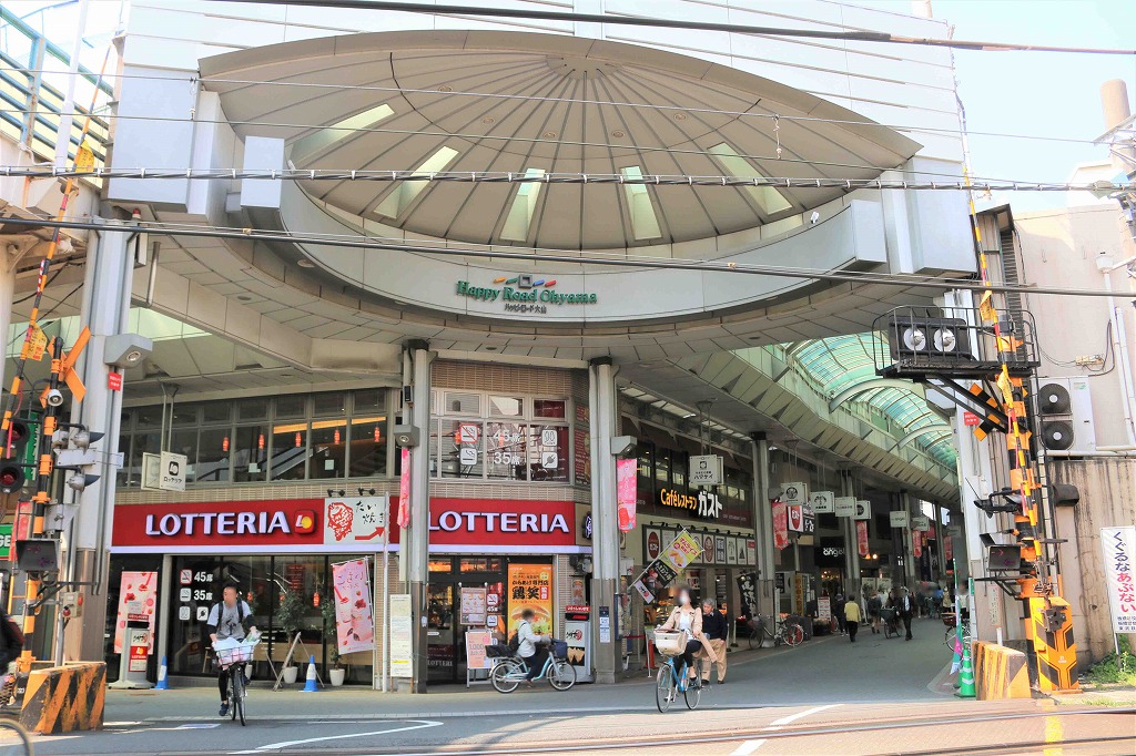 一日中楽しめる商店街！？人気急上昇中の東武東上線「大山」駅