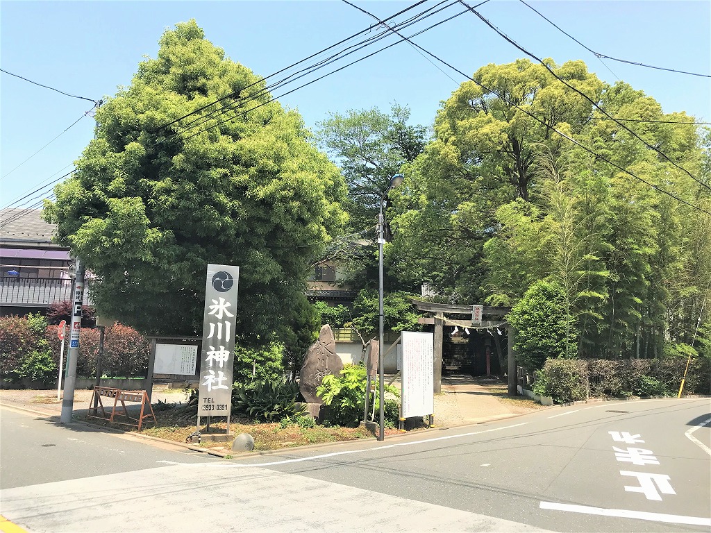 閑静な住宅街と治安の良さが魅力的な有楽町線・副都心線「氷川台」駅