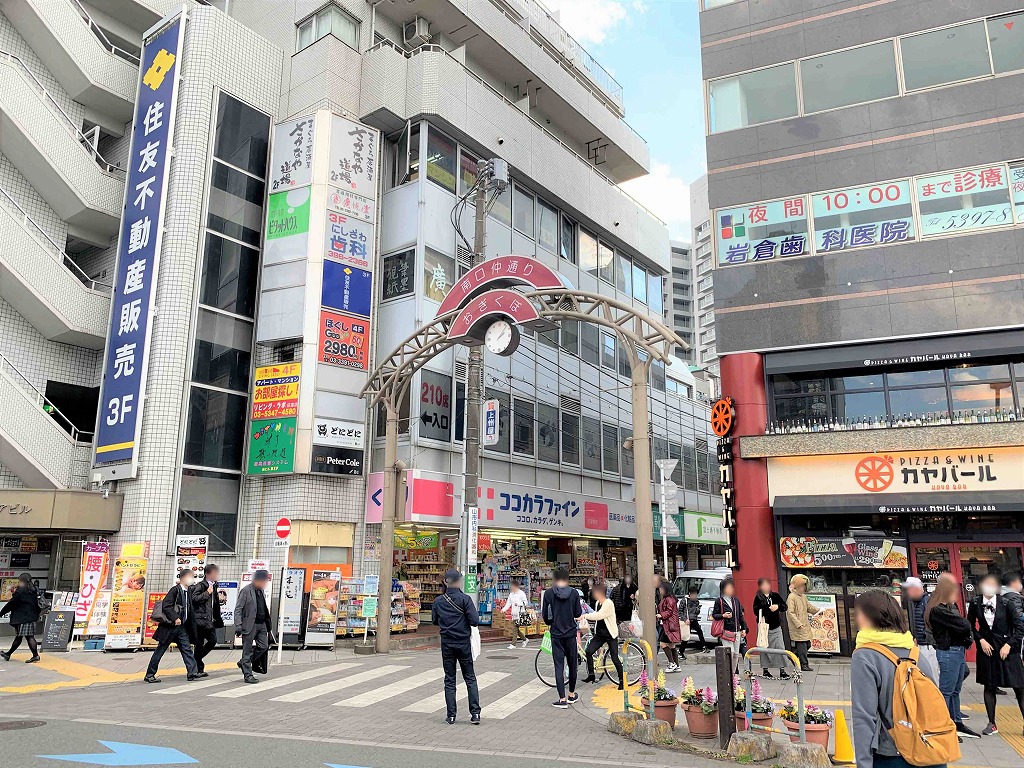 「荻窪駅」活気に満ちた「駅前」と落ち着いた雰囲気の「住宅街」人気の魅力とは！？