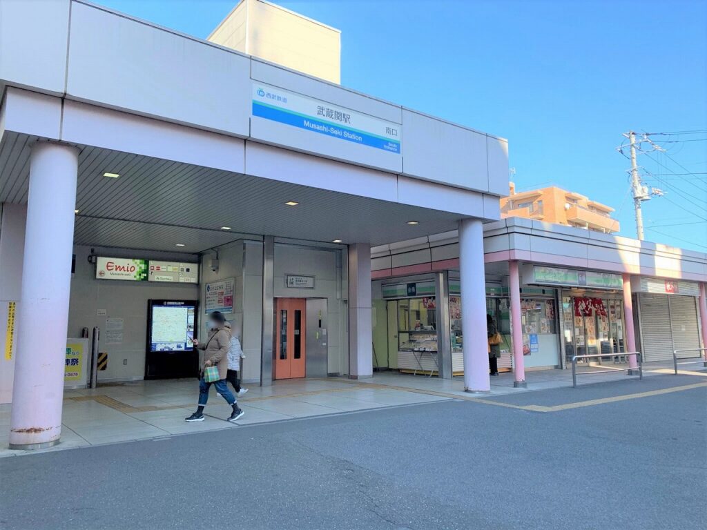 西武新宿線「武蔵関駅」は閑静な住宅街が落ち着く街