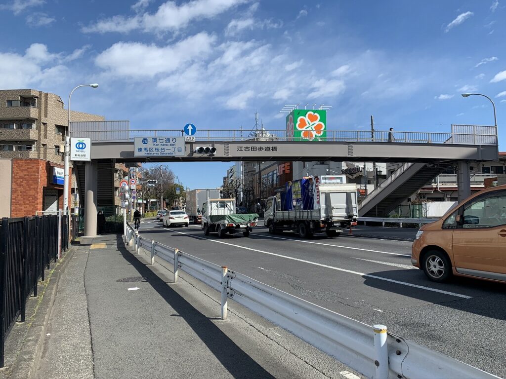 西武有楽町線「新桜台駅」は自然の多い住宅街でファミリーにおすすめVol.2