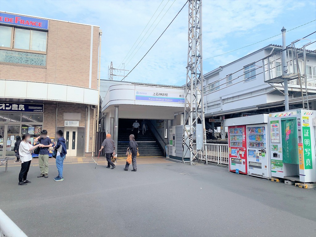 練馬区【上石神井エリア】を存分に楽しめる！買い物環境・スポット