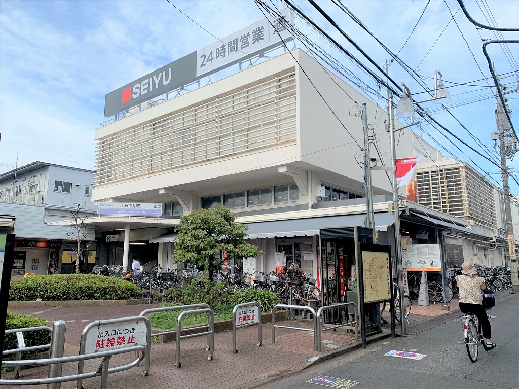 上石神井駅は落ち着いた環境と買い物のしやすさが人気♪